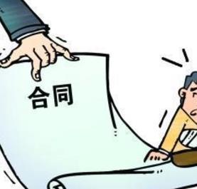 長沙合同糾紛解決途徑有哪些