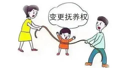 　　離婚后，小孩的撫養權如何分配？一文講清！