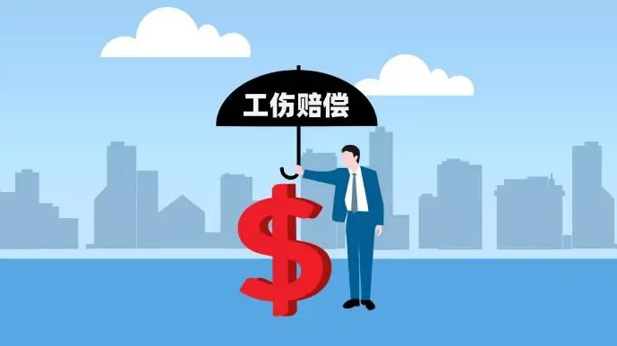 長沙工傷賠償律師 長沙工傷賠償律師