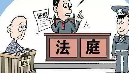 長沙民事案件 長沙民事案件