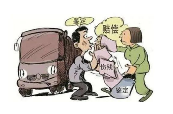 長沙交通事故賠償有哪些