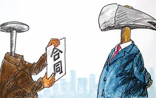 用人單位克扣工資、加班費而引發的長沙合同糾紛怎么處理