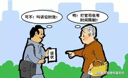 有錢(qián)別任性，請(qǐng)管理好自己的債權(quán)！