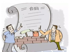 與礦山、井下勞動者引發合同糾紛怎么解決