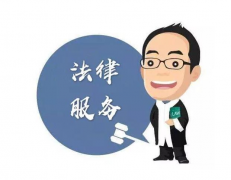 離婚后探視權(quán)怎么行使?長(zhǎng)沙離婚律師來(lái)告訴你